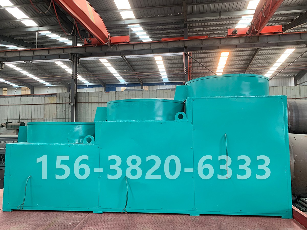 有機肥球形造粒機